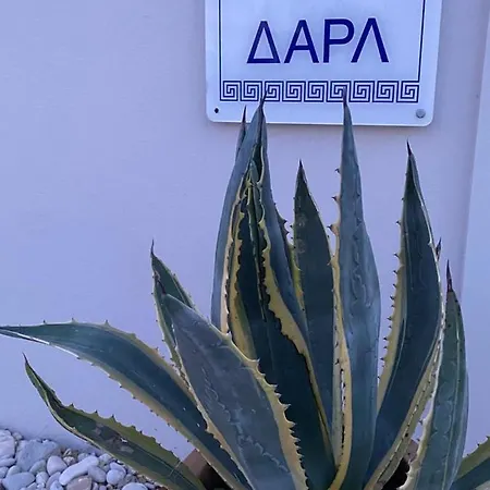 Luxury Seaside Darl Villa Acharavi (Corfu)